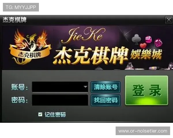 云顶国际线上娱乐平台最新游戏上线，丰富多样的主题和玩法满足不同玩家的娱乐需求
