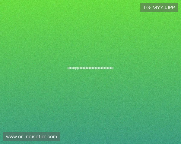 尊龙娱乐app安全可靠登录教程确保用户账号信息安全与顺畅体验