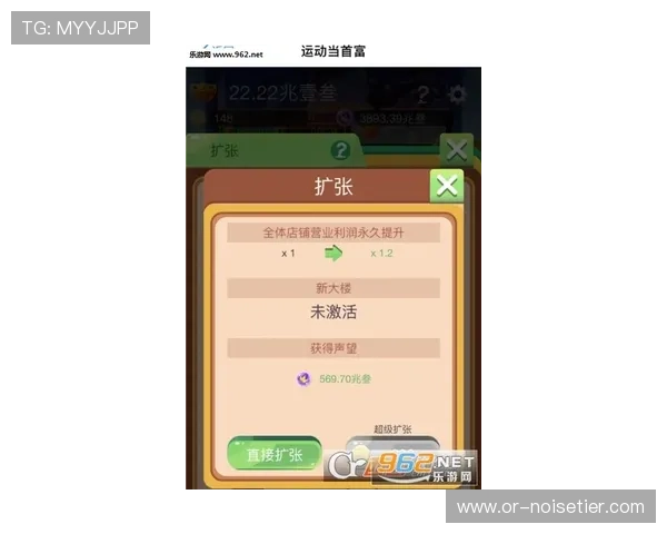 提升yb娱乐app使用效率的实用技巧让你轻松掌握各种操作方法
